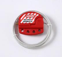 可調節(jié)鋼纜鎖